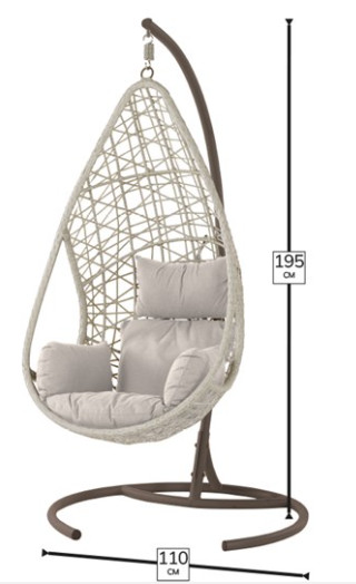 Tetbury Nutmeg Single Hanging Cocoon photo